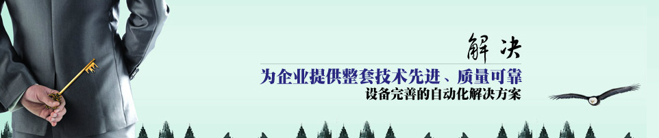 �a(ch��n)Ʒ����-���I(y��)