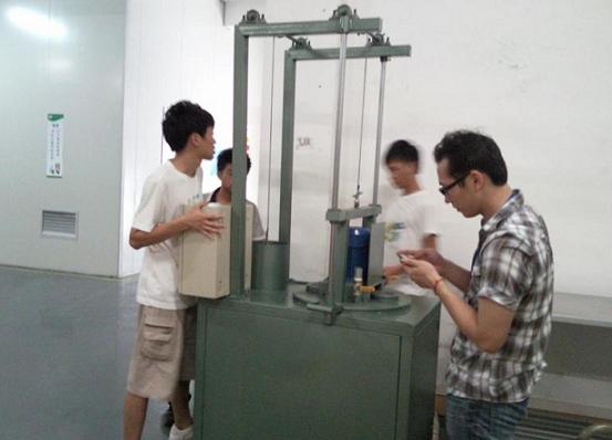 Ȼ�������S�����O(sh��)���O(sh��)Ӌ������