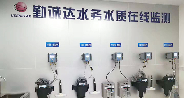 ��Դ���\�_ˮ�չ�˾��ˮϵ�y(t��ng)���ܻ�����